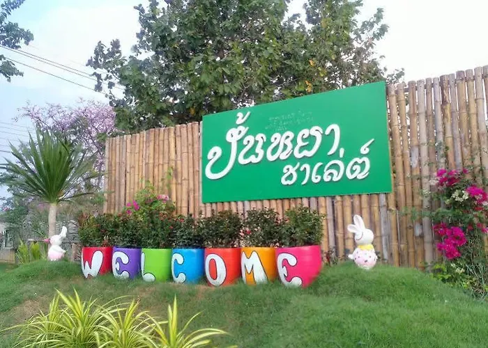 ปั้นหยา ชาเลต์ สวนผึ้ง รีสอร์ท 3*