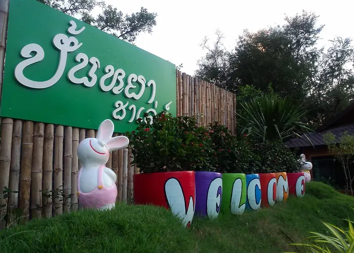 ปั้นหยา ชาเลต์ สวนผึ้ง